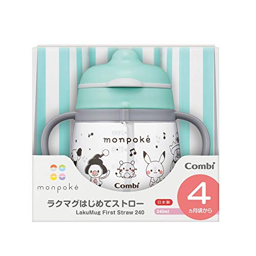 コンビ ラクマグ はじめてストロー monpoke モンポケ 水色
