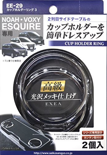   EXEA() ٤ߤ Υ   åץۥ3 С EE-29