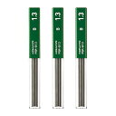 コクヨ シャープペン シャープ替芯 1.3mm B 3個セット PSR-B13-1PX3SET