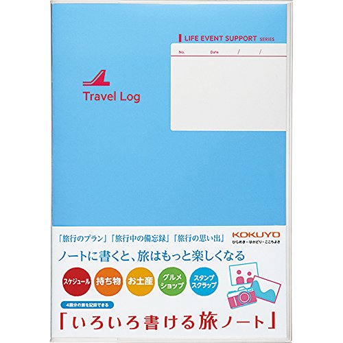 単品・ A5 LES-T103・・Style:単品・15.2cm×21.6cm・寸法 152×216×5mm・サイズ A5 枚数 32枚(64ページ)説明 ●旅行の計画や思い出を記入できるノートです。 ●持ち物リストやスケジュール、お土産リスト、お店のメモや観光地のスタンプを押せるページ、白地図など、旅行前から旅行後までをまとめられます。 ●1冊で4回分の旅行を記録することができます。 ●旅行中でもかさばらない、コンパクトなA5サイズです。丈夫なオレフィンカバー付きなので、旅行後に貼りたいチケットなどを挟んでおくこともできて便利です。