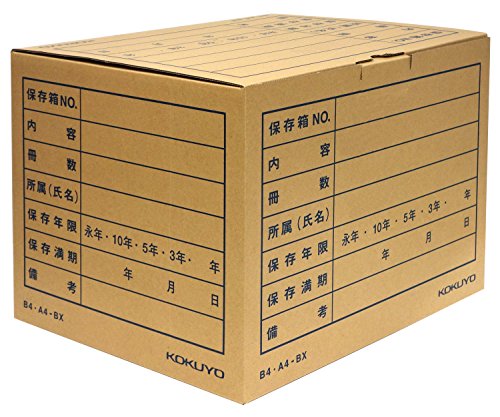 ・クラフト B4・A4用 B4A4-BXZ・・Size:B4・A4用・寸法 20×725×420mm・サイズ B4/A4用・材質 段ボール・ブランド:コクヨ(KOKUYO)説明 商品紹介 ●個別フォルダーに収容した書類を保存する専用保存箱です。 ●ハンギングフォルダー、オープン個別フォルダー、オープン持ち出しフォルダー、オープン雑フォルダーには使用できません。 原材料・成分 段ボール(古紙パルプ配合) 安全警告 ハンギングフォルダー・オープン個別フォルダー・オープン持ち出しフォルダー・オープン雑フォルダーには使用できません。積み重ねできません。
