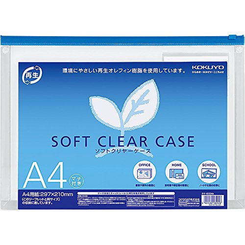 ������(KOKUYO) ���եȥ���䡼������ ����å��դ� �ޥ��դ� ��� A4 �� ����-6334B