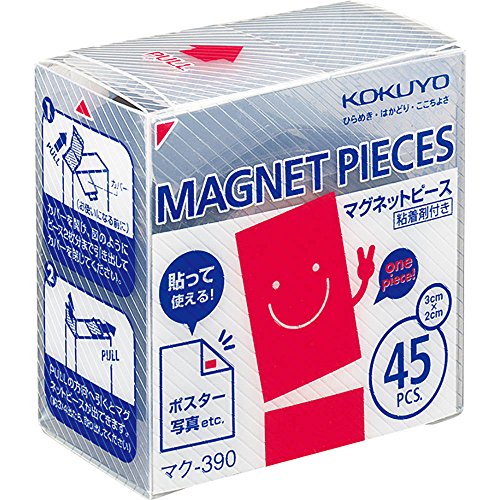 コクヨ マグネットピース 20×30mm 片面粘着剤 マク-390