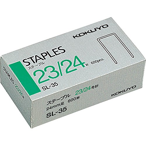 コクヨ(KOKUYO) ステープル針 23・24号 600本 SL-35