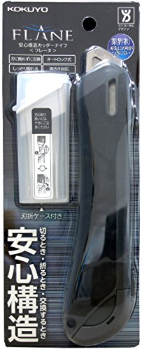Other - コクヨ カッター フレーヌ 大型 黒 HA-S200D
