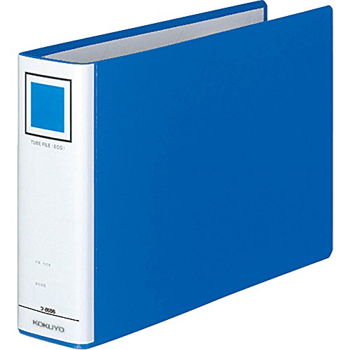 コクヨ ファイル パイプ式ファイル B5横 2穴 500枚収容 青 フ-E656B