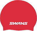 SWANS(スワンズ) スイムキャップ スイムキャップ シリコーンキャップ SA7 レッド(R)