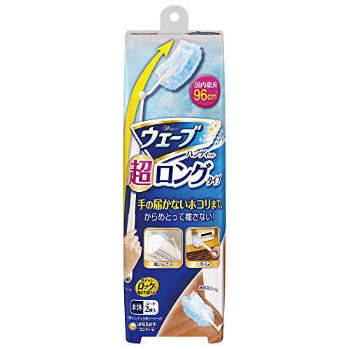 樂天商城 - ウェ?ブ ハンディワイパ? 超ロングタイプ 本体+シート2枚お掃除道具