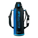 象印 (ZOJIRUSHI) 水筒 直飲み スポーツタイプ ステンレスクールボトル 1.5L ブルーストライプ SD-FB15-AJ(3)