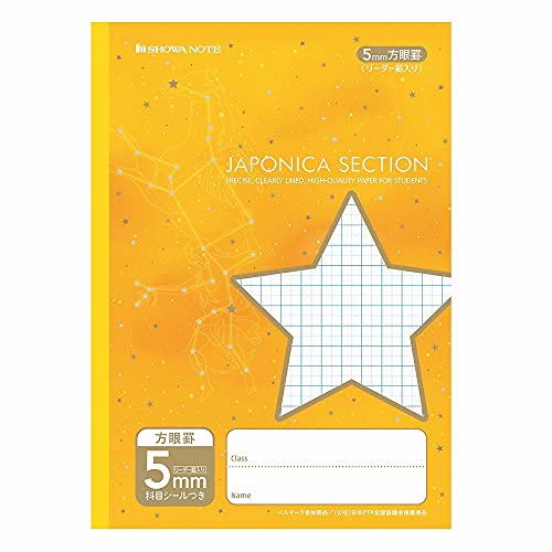 祦Ρ ݥ˥ؽĢ B5Ƚ 5mm MSE-5Y   ̵֤ 5ѥå 10005401*5