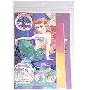 ショウワノート かんたん ちぎり絵d