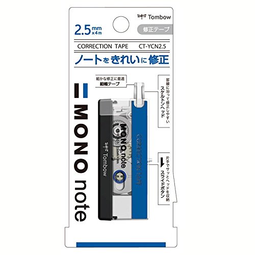 乐天商城 - トンボ鉛筆 修正テープ MONO モノノート 2.5mm 5個 CT-YCN2.5-5P