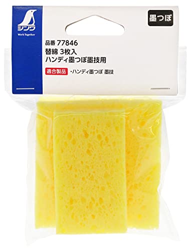樂天商城 - シンワ測定(Shinwa Sokutei) 墨技用坪綿 77846