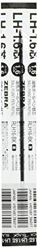 乐天商城 - ゼブラ 油性ボールペン替芯 タプリ LH-1.6芯 黒 10本 B-RLH16-BK