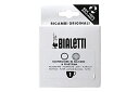 BIALETTI エスプレッソメーカー 交換用 パーツ モカエキスプレス 1カップ用 パッキン&フィルター 0800037 約5.2×5.2×0