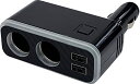カシムラ(Kashimura) レインボーLED内蔵で様々な発光色が楽しめるUSBポート付きソケット ダイレクトタイプ NKX-235
