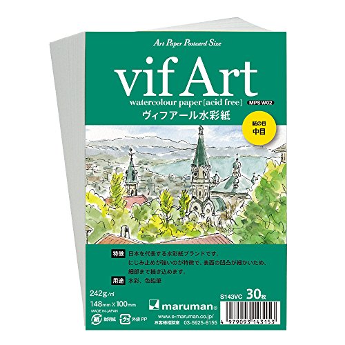 マルマン ポストカード 絵手紙用 ヴィフアール中目 S143VC 5冊セット