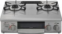 リンナイ ガステーブル 都市ガス12A・13A用 幅約56cm 片面焼きグリル 左強火力 KG35NGRL/13A スカイグレー