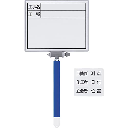 ¬(Shinwa Sokutei) ۥ磻ȥܡ ߥ ̼ MCW1417cm ܥޥ 77627
