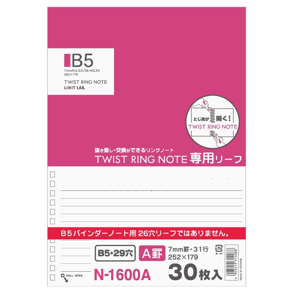 ҥȥ ĥȥΡ 롼꡼ B5  A 25 N1600A_25