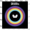 バタフライ(Butterfly) 卓球 ラバー スレイバー・EL 高弾性スポンジ レッド(006) 中 05380
