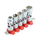 SK11 ユニバーサルソケットセット SHS305U 差込角:9.5×10-17mm 5個組 1セット