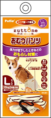 ペティオ (Petio) ずっとね おむつパンツK 中型犬用 L サイズ