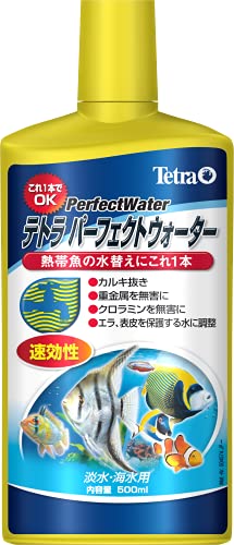 ƥȥ (Tetra) ѡե  500ml Ĵ ꥦ Ǵݸ 륭ȴ