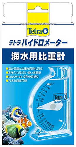 テトラ (Tetra) テトラ ハイドロメーター 比重計 人工海水