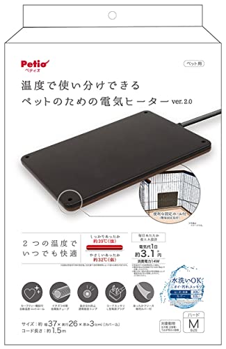 ハード・マルチカラー M W26997・2つの温度で使い分けできる電気ヒーター。・約39度と約32度・固定ホールでサークルなどにも取付けできる。・イタズラ対策に金属製チューブを採用。・あったかフリースカバーは手洗い・本体は水ふき可能説明 商品紹介 ●2つの温度でいつでも快適:しっかりあったか約39℃(強)/やさしいあったか約32℃(弱)室温20℃時●イタズラ対策:金属製チューブ●コードスッキリ:L型電源プラグ●いつも清潔:カバー手洗い可能・本体水ふきOK●あったかフリース専用カバー付●セーフティー機能付自動温度コントロール●毎日使える省エネ設計 使用方法 詳細は、取扱説明書参照。注意低温ヤケドをおこす恐れがあります。●ペットの健康状態をご確認のうえ十分注意してください。●次のようなペットに使う場合は、特に注意してください。皮フ病や皮フの弱いペットパピーやシニア、病気のペット体が不自由で介助が必要なペット●本品がペットの体の1ヶ所にずっとあたることのないように、こまめに位置をずらしてください。●サークルなどの中で使用する場合は、ペットが本品から離れられるスペースを作ってください。使用方法通電ランプの点灯を確認してからご使用ください。一定の温度に暖まると、暖まりすぎないように通電が止まりランプが消灯する場合があります。本体の温度が下がると再び通電し、ランプが点灯します。電源コードは金属チューブであってもペットがかみ続けると破損し、断線や故障、感電や火災の原因になり危険です。安全のためペットにかませないようにしてください。●電気カーペット・床暖房等の熱源の上に置いて使用しないでください。必ず平らな場所に置いて使用してください。毛足の長いじゅうたん等のクッション性がある所で使用しないでください。お好みの面を上にして、カバーにいれます。（強：約39℃/ブラック、弱：約32℃/ブラウン）電源プラグをコンセントに差込んでください。電源コードが下になるように差込んでください。通電確認ランプが点灯します。室内温度・使用条件等により、暖かくなるまで数分かかります。弱は空気層を暖めるシステムなので、暖かくなるまで、少し時間がかかります。サークル・ケージの固定方法カバーを外した本体をサークル・ケージの外側にしっかりと固定してください。●簡易固定具をカットする際は、切り口やハサミ等でケガをしないように注意してください。●本体をサークル・ケージの内側に固定しないでください。●電源コードをサークル・ケージの中に入れないでください。●変形・変色等の恐れがありますので定期的に点検してください。付属の固定具は簡易固定具になります。破損していないかたえず点検してください。電源コードや簡易固定具がペットにかまれないように取付け位置に注意してください。