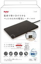 ペティオ (Petio) ペットのための電気ヒーター ハード2 M