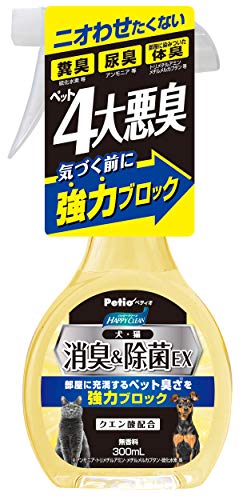 ペティオ (Petio) ハッピークリーン 犬・猫ペット臭さ 消臭&除菌EX 300ml