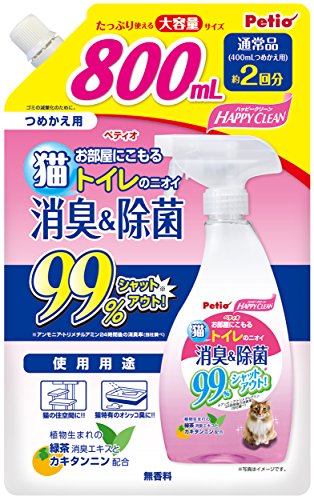 ペティオ (Petio) ハッピークリーン 猫トイレのニオイ 消臭&除菌 つめかえ用 猫用 800ml