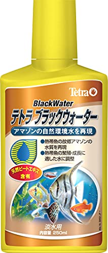 テトラ (Tetra) ブラックウォーター 250ml 水質調整剤 熱帯魚 繁殖 成長