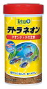 テトラ (Tetra) ネオン 30g 熱帯魚 エサ