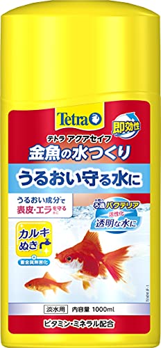 ・ 1L ・・Size:1L・お魚の調子が悪いと感じているあなたに 水換え時の使用がお魚を守る・お魚へのうるおい成分となる「強力保護コロイド(天然植物エキス)」が見えない膜で魚の体表を包み、エラはもちろん表皮を優しく守る水に調整します・水道水に含まれるカルキ・クロラミン・重金属(亜鉛・鉛・カドミウム・銅)を無害化します・水換えや輸送時などにお魚を守るため、ビタミンB群がストレスを軽減する水に調整します・不足しがちなミネラルやビタミンを補充し、水槽の水に活力を与えお魚の健康を維持します説明 商品紹介 全ての大切な金魚を守る、うるおい成分配合カルキ抜き入り粘膜保護剤。うるおい成分(強力保護コロイド)が体表を包み、メダカの健康な粘膜・エラを守る水に調整します。水道水に含まれる有害なカルキ(塩素)・クロラミン・重金属(銅・亜鉛・鉛・カドミウムなど)を無害化します。ミネラルを豊富に含み、水道水を自然環境水に近づけます。淡水用 原材料・成分 水、他