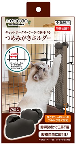 楽天市場】猫 ケージ(ブランドペティオ)の通販 楽天市場】猫 ケージ(ブランドペティオ)の通販