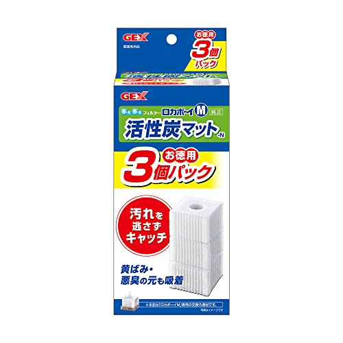 ジェックス GEX ロカボーイ 活性炭マット 3個入 M