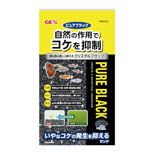 Pet Goods - ジェックス ピュアブラック 2L 1