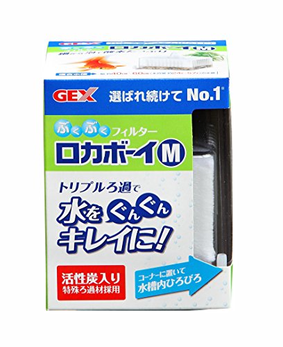 ・ブルー M ・内容量 1個説明 商品紹介 商品名 GEX ロカボーイ M RM-1 内容量 1個 サイズ 9×9×11.8cm 材質 本体：PS、PE、砂利 ろ過材：PET、活性炭 備考 パッケージデザイン等は予告なく変更されることがあります。 メーカー都合により商品のリニューアル・変更及び原産国の変更がある場合があります。 製造国・原産国 タイ 発売元・販売元 ジェックス JANコード 4972547015969 使用上の注意 魚病薬などの薬品類をご使用の際は、ろ過材内の活性炭が薬品類の有効成分を吸着し、効果がなくなりますのでご注意ください。ろ過材から黒い粉が出ることがありますが、これは活性炭の粉末です。 原材料・成分 本体:PS、PE、砂利 ろ過材:PET、活性炭 使用方法 ~・幅約40~~60cm(水容量約24~~57リットル)の水槽用としてご使用ください。・1.ご使用前に本品を軽く水洗いしてください。2.エアーチューブ(別売)をつなぎ水槽内にセットします。3.エアーチューブ(別売)をエアーポンプ(別売)につなぎ、エアーポンプの差し込みプラグをコンセントに差し込みます。本製品のご使用には別売りのエアーポンプ、エアーチューブが必要です。~ ご注意（免責）必ずお読みください \u25cf\u672c\u5546\u54c1\u306f\u30da\u30c3\u30c8\u7528\u306e\u5546\u54c1\u3067\u3059\uff61