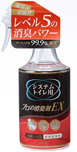 Φ ץξýEX 350ml