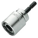 トップ工業 (TOP) 電動ドリル用 全ネジソケット W3/8' 3分 対応 全ネジ回し ビット 土木 建築 工事 ZNS-3 燕三条 日本製
