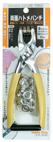 イチネンアクセス ツール事業部 イチネンアクセス FAMILY TOOL(ファミリーツール) ハトメ 64-30 両面ハトメパンチ #22/8m
