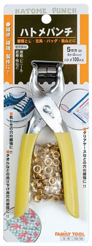 ͥ󥢥 ġ ͥ󥢥 FAMILY TOOL(եߥ꡼ġ) ϥȥ ϥȥѥ 5mm #5 64-1N...