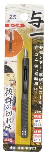 乐天商城 - イチネンアクセス ツール事業部 与一 皮パンチ 2.5mm 05514