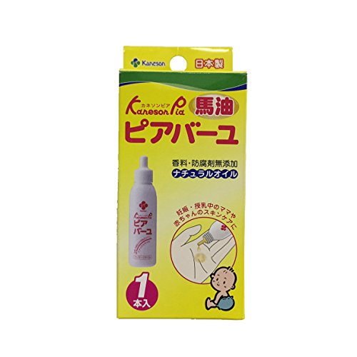 カネソン Kaneson ピアバーユ 25ml 1本入