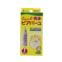 カネソン Kaneson ピアバーユ 25ml 1本入