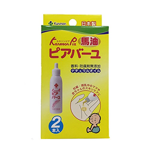 カネソン Kaneson ピアバーユ 25ml 2本入 カネソン Kaneson ピアバーユ 25ml 2本入