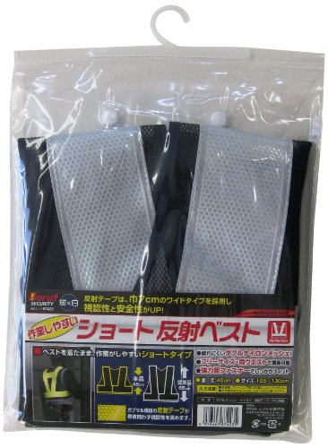 ・ホワイト 87423・梱包サイズ:15.3 x 10.5 x 1.8 cm・商品の重量:110 g・色:ホワイト商品紹介 - ご注意（免責）必ずお読みください メール便で発送いたします。