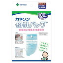 カネソン Kaneson 母乳バッグ 100ml 50枚入 滅菌済みで衛生的 安心の日本製